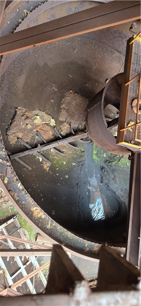 Eimco 35' Dia Concentrate Hydro Separator Tank)